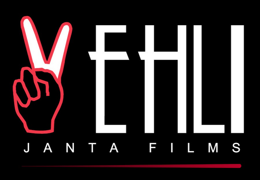 Vehli Janta Films
