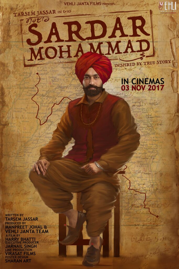 Sardar Muhammad