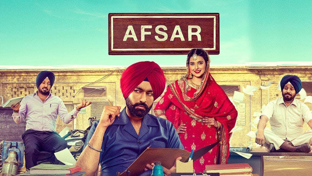 Afsar
