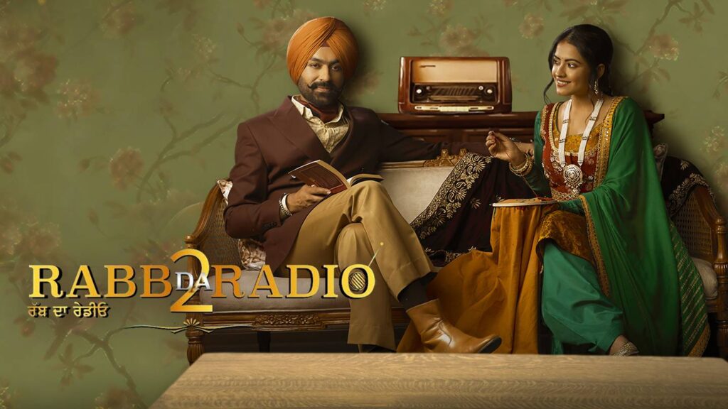 Rabb Da Radio 2